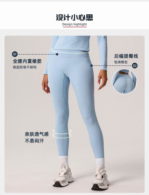 Alo S-XL sm8924  3C AO (8)